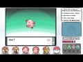 CAN I BEAT A POKÉMON PEARL HARDCORE NUZLOCKE WITH ONLY NORMAL TYPES!? (Pokémon Challenge)