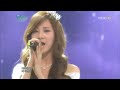 SNSD and EXO - Magic Castle Live Full Version (Fan Edited)