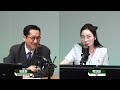 [목돈연구소] 트럼프 당선 되면 미국 경제 어떻게 될까? I 증시연구소 240716(화)