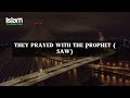 WHY ALLAH COMMANDED PROPHET TO PRAY TAHAJJUD?
