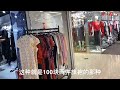 店主：广州中高端白马服装批发市场，精品旗袍民族风裙子太好看了