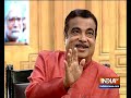 Union Minister Nitin Gadkari in Aap Ki Adalat (Election Special)