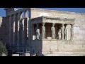 The Erechtheion