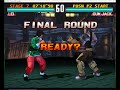 tekken 3 Lei playthrough arcade hd