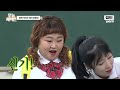 강호동 방송 몬할 거 같습니다｜아는 형님｜JTBC 180922 방송