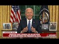 LIVE: Biden delivers address on his decision to exit the 2024 race