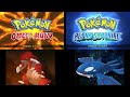 Pokemon Title theme medley