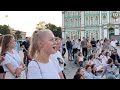 «Яхта парус, Ялта август» – cover «Наше лето» Валентина Стрыкало в исполнении уличного музыканта