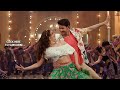 Ma Ma Mahesha - Video Song | Sarkaru Vaari Paata | Mahesh Babu | Keerthy Suresh | Thaman S