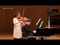 Clara-Jumi Kang: Beethoven, Violin Sonata No. 5 in F Major, Op. 24 