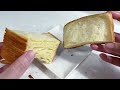 Amazing Melaleuca Butter Toast Making Skill / 千層生乳土司製作, 這絕對是今年最潮的吐司！
