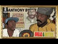 Anthony B - Music Free My Soul (Official Audio)