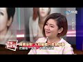 《改變的起點》 最勇敢的天使Selina (完整版) | 中視新聞20150525