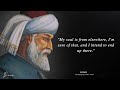 Wise Quotes by Jalaluddin Rumi about Life, Faith, and Happiness