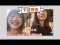 【布達佩斯】EP1✈️ 喺市中心竟然有個溫泉♨️⁉️ 中央市場必買手信推介 😍 | 裸辭去歐遊  [中文字幕]