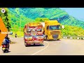 Bus dj 2021 | Bus dj nonstop 2021 | Dance Nonstop Sinhala  | Bus dj song 2021 | Bus nonstop Sinhala