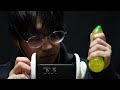 [ASMR] 寝る前にリラックスできるトリガー音　Trigger sounds to relax before bed　＃asmr