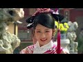 【ENGSUB】Empresses in the Palace 03