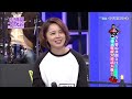 【完整版】今天要給我個交代！電視人澄清大會！！2016.12.08小明星大跟班