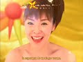 [JR-F] Aya Matsuura - Yeah! Meccha Holiday (Sub Español)