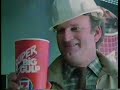1987 7-Eleven Big Gulp Soda TV Commercial