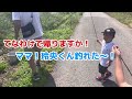 【見どころ満載】新しい習い事？！/ザリガニ釣り🦞/大人気イベント/じゃがいも収穫