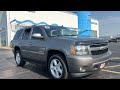 2008 Chevrolet Tahoe LT Elgin, Schaumburg, Barlett, Barrington, Hoffman Estate IL