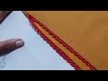 Attach lace or  Piping(Underground) on Slits/Chaak of Kurti || Chaak पे lace Piping कैसे लगाएं