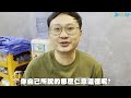 【Q&A】牆哥點睇黃師傅⁉️問牆問短