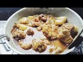 পেঁপে দিয়ে চিকেনের ঝোল রেসিপি। papaya chicken curry recipe😋😋