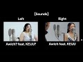 【比較】Awich feat. KEIJU - Remember / THE FIRST TAKE(イヤホン推奨)