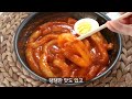 (Korean Food) Made from Potato, This is Called Tteokbokki  | Easy Potato Recipe