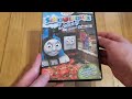 Thomas & Friends DVD Collection 2022 Edition