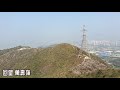 [香港行山郊遊好去處]杯靈雙渡 逆走(靈渡篇)由圓頭山靈渡寺走向青山杯渡寺 走過一個被山火摧殘過後的圓頭山 一個唔係好關事既萬壽嶺 寶塘嶺上既一線脊其實唔一定要經過 吹水講吓教牌路線 分享傷患引以為鑑