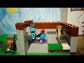 Lego Minecraft story. a new friend part 1