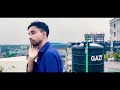 ছেলে আমি মন্দ না | Chele Ami Mondo Na | Sohag Islam | Nupur & Ariyan Shakil | Official Music Video