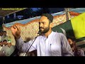 Open Challenge || Khawaja Mehran gave the Last Warning to the Administration || Dadyal Azad Kashmir