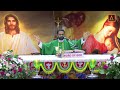 Holy Mass ( English ) | Holy Mass | 21- May -2024 | Logos Retreat Centre, Bangalore