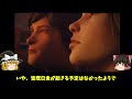 【鬱ゲー】時間操作がもたらす末路をゆっくり解説【ライフイズストレンジ/LIFE IS STRANGE】