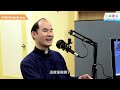 做神父、修女可以反悔嗎？ | 問問程神父 【CC字幕】Ask Fr Francis - Can A Priest or A Nun Quit?