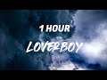 A-Wall - Loverboy [ 1 HOUR ]