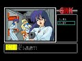 (PC-98) Ginsei Senshin Guynarock (銀聖戦神ガイナロック) full playthrough