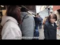 【日本旅遊】東京築地市場物價嚇跑我・2024日本東京自由行・築地場外市場・日本旅行・日本美食・東京景點・東京必吃・東京旅遊攻略・東京高CP值自助餐吃到飽buffet・Tsukiji Market