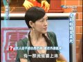 2005.08.29康熙來了完整版(第32集)　青天白日馬英九－馬英九