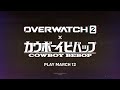 All Collabs Overwatch 2 (Season 1 - Season 10)