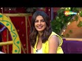 Priyanka Chopra In Kapil's Show | The Kapil Sharma Show - दी कपिल शर्मा शो | Stand Up Comedy