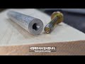 원형봉 정중앙에 탭내기/Center Drilling screw tapping 정중앙에 구멍뚫기