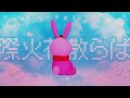 [1 HOUR] Rabbit Hole feat. Hatsune Miku