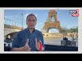 Paris Olympics 2024 | Indian In Olympics 2024 | Will India Bag Gold In  Olympics 2024 ? | N18G