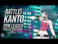 Battle! Kanto Gym Leader: Remastered ► Pokémon Heart Gold & Soul Silver